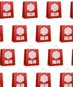 Super7 Designer Toys Gargamel Lucky Bag 2022