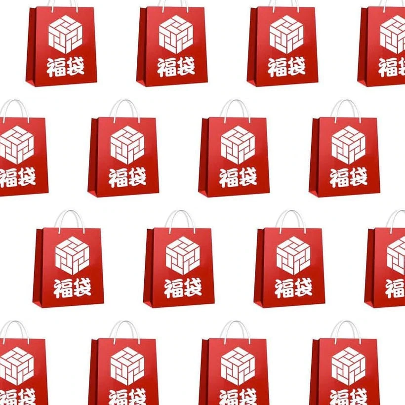 Super7 Designer Toys Gargamel Lucky Bag 2022 3 Super7 Designer Toys Gargamel Lucky Bag 2022