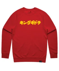 Super7 Toho Crewneck Sweatshirt - Anatomical King Ghidorah Godzilla