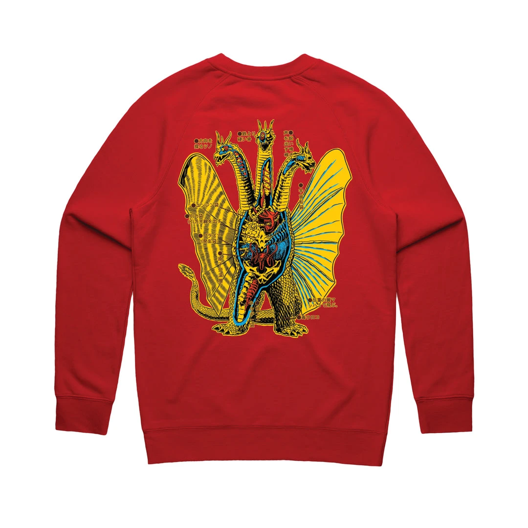 Super7 Toho Crewneck Sweatshirt - Anatomical King Ghidorah Godzilla 4 Super7 Toho Crewneck Sweatshirt - Anatomical King Ghidorah Godzilla