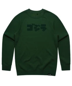 Super7 Toho Crewneck Sweatshirt - Anatomical Godzilla
