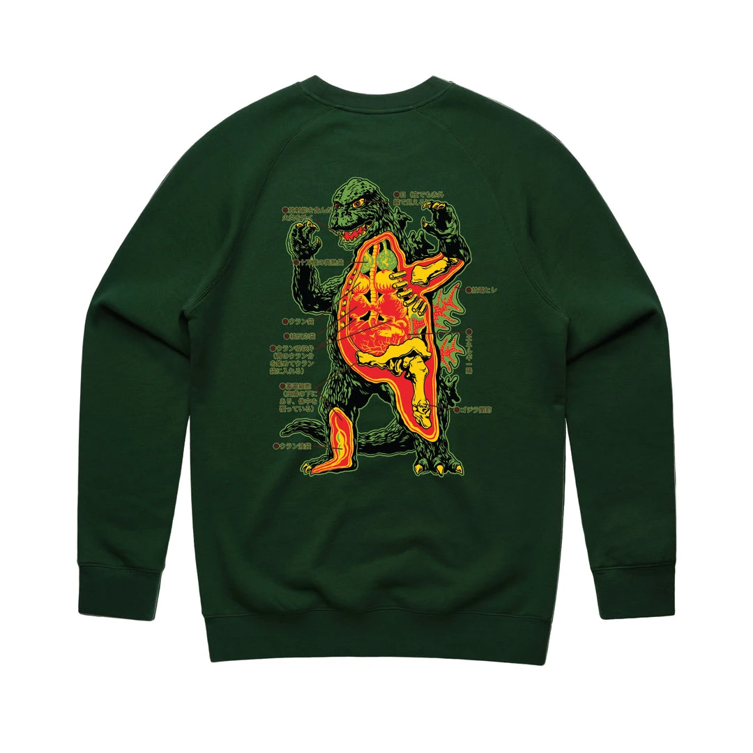 Super7 Toho Crewneck Sweatshirt - Anatomical Godzilla 4 Super7 Toho Crewneck Sweatshirt - Anatomical Godzilla