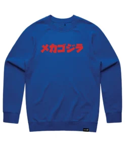 Super7 Toho Crewneck Sweatshirt - Anatomical Mechagodzilla