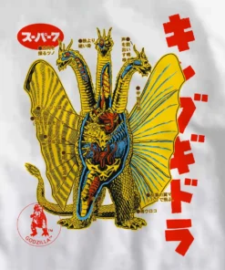 Super7 Toho T-Shirt - Anatomical King Ghidorah Ringer