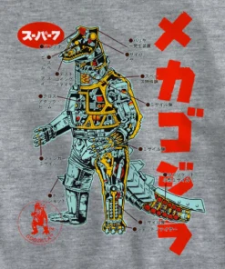 Super7 Toho T-Shirt - Anatomical Mechagodzilla Ringer