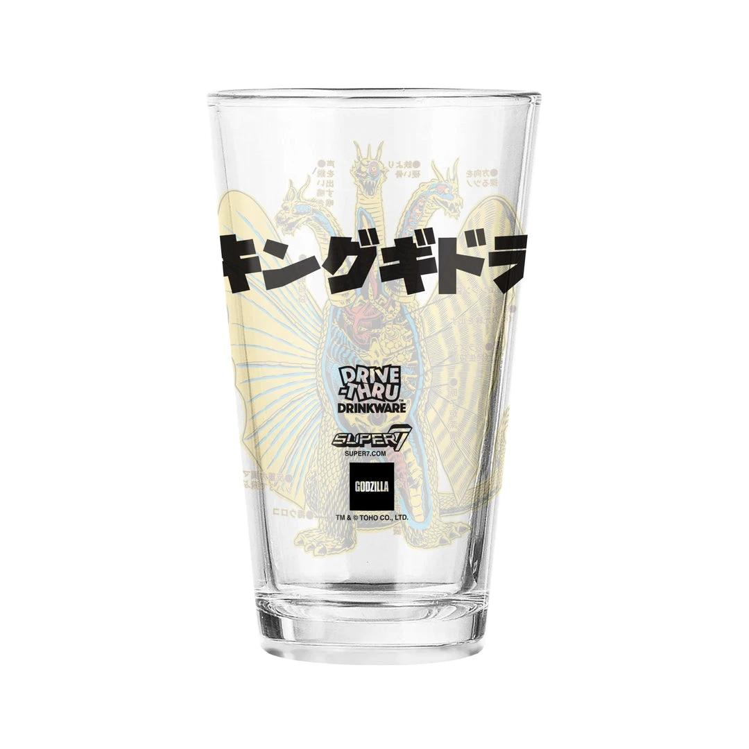 Super7 Toho Drinkware - Anatomical King Ghidorah 4 Super7 Toho Drinkware - Anatomical King Ghidorah