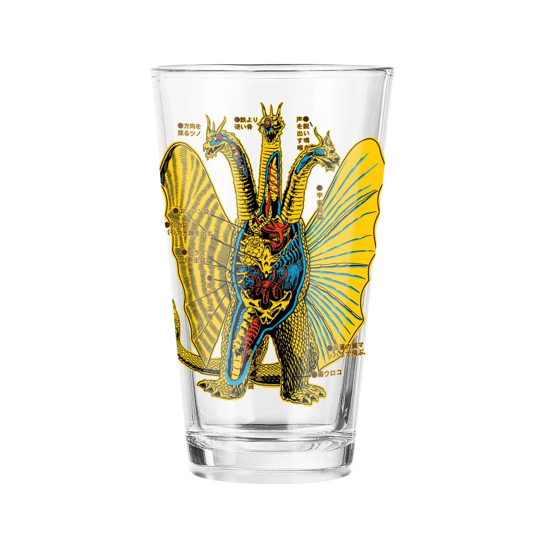Super7 Toho Drinkware - Anatomical King Ghidorah 3 Super7 Toho Drinkware - Anatomical King Ghidorah