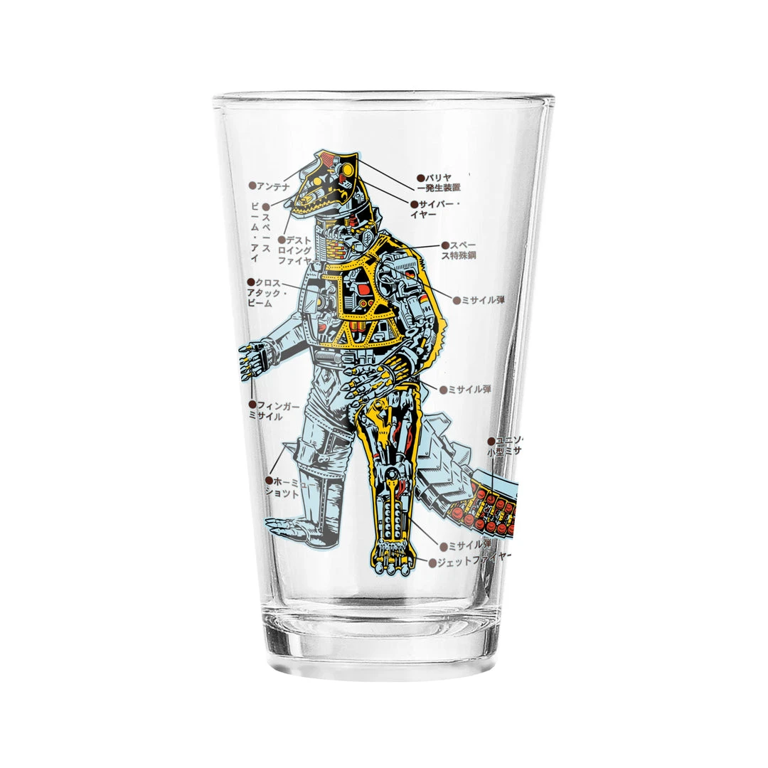 Super7 Toho Drinkware - Anatomical Mechagodzilla 3 Super7 Toho Drinkware - Anatomical Mechagodzilla