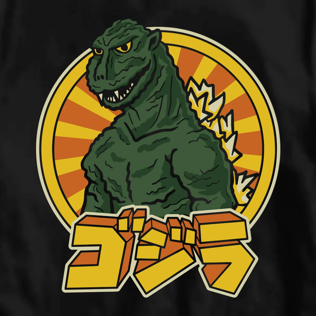 Super7 Toho Godzilla Retro T-shirt 4 Super7 Toho Godzilla Retro T-shirt