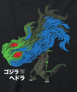 Super7 Godzilla Toho T-Shirt - Hedorah 50th Anniversary