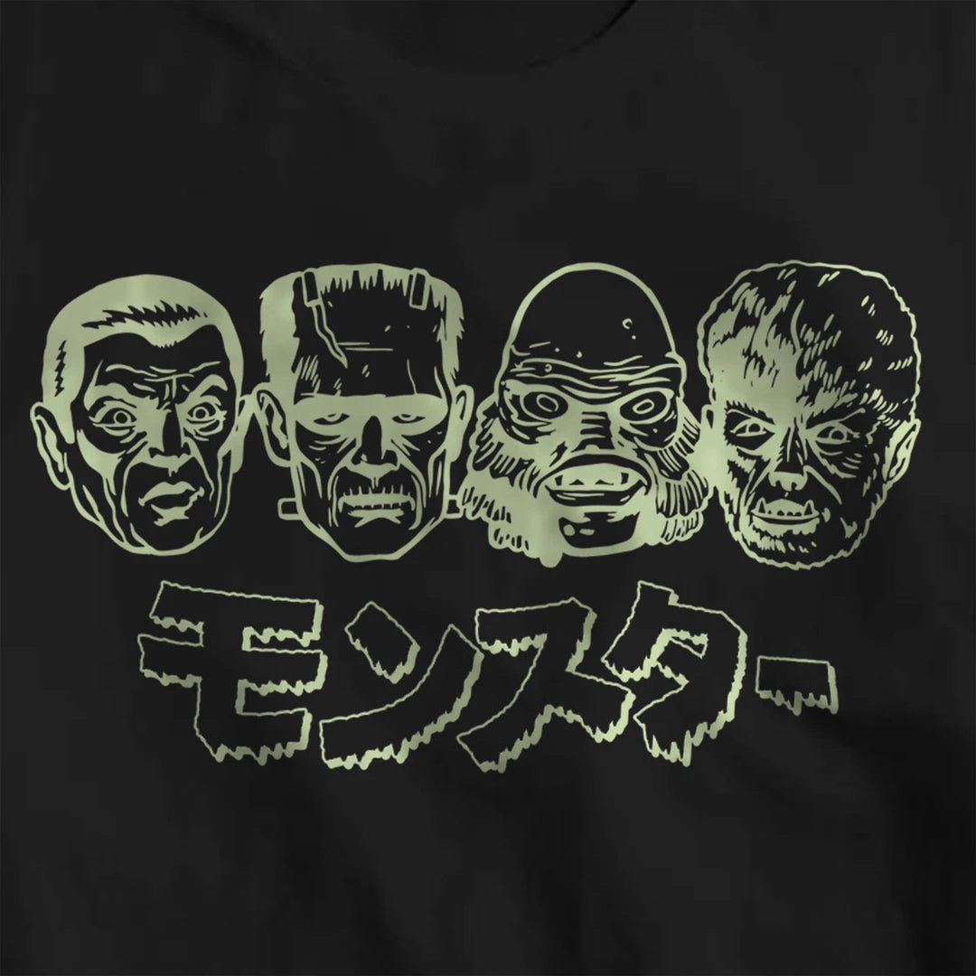 Super7 T-Shirt - Monsters 4 Super7 T-Shirt - Monsters