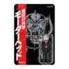 Super7 Music Motorhead ReAction Figure - Warpig (Japanese Chrome) 2 Super7 Music Motorhead ReAction Figure - Warpig (Japanese Chrome)