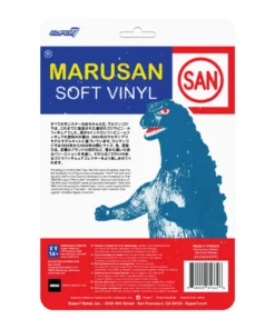 Super7 Godzilla ReAction Figure - Marusan Godzilla (J-Tail) 9 Super7 Godzilla ReAction Figure - Marusan Godzilla (J-Tail)