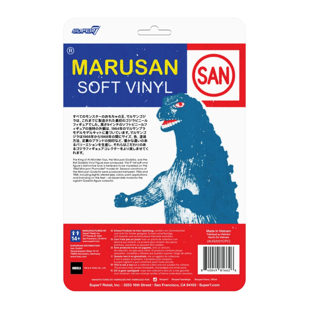 Super7 Godzilla ReAction Figure - Marusan Godzilla (J-Tail) 6 Super7 Godzilla ReAction Figure - Marusan Godzilla (J-Tail)